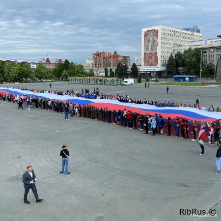 День России, флаг России, 2022, в городе