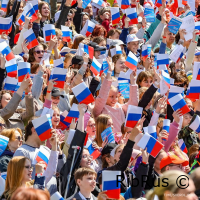 День России, флаг России, 2022, флажки