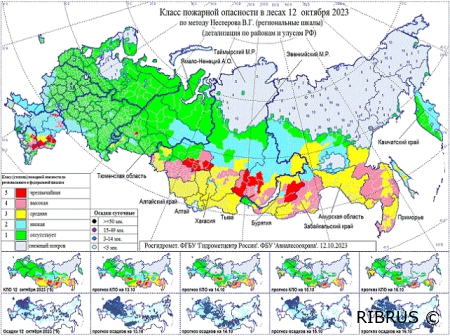 В воздушном пространстве Европейской территории России (ЕТР) продолжается интенсивный перенос воздушных масс с запада на восток.