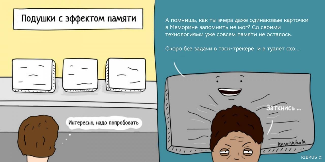Иконка категории