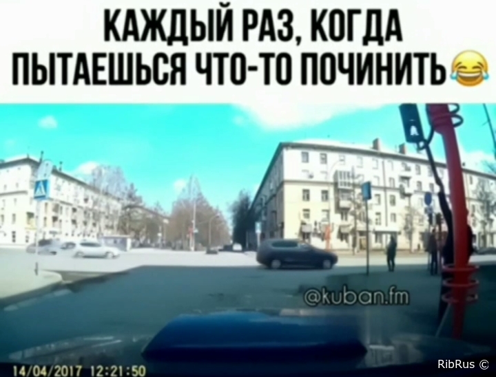 Иконка категории