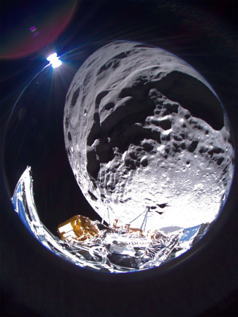 Снимок Луны с Nova-C