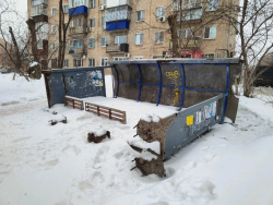 Остановка упала, новости