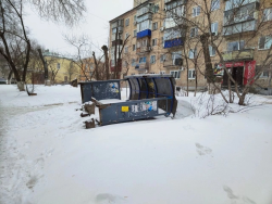 Остановка упала, новости