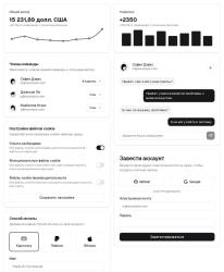 Подгон для дизайнеров — гигантская библиотека UI с готовым кодом