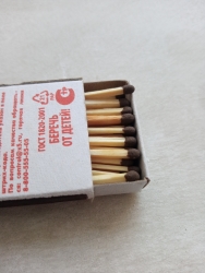 Кц
