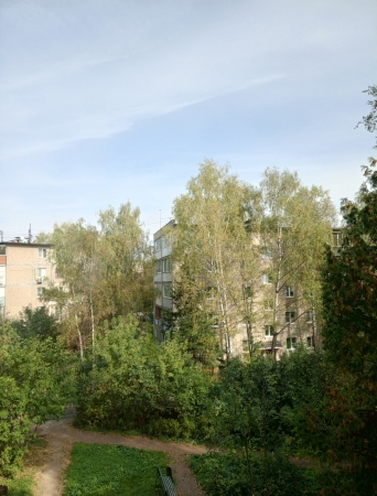 Начало осень, фото, Ильинский, Островского