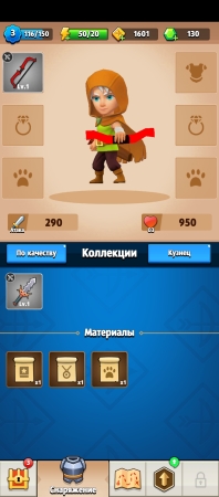 Улучшение героя в Archero игре