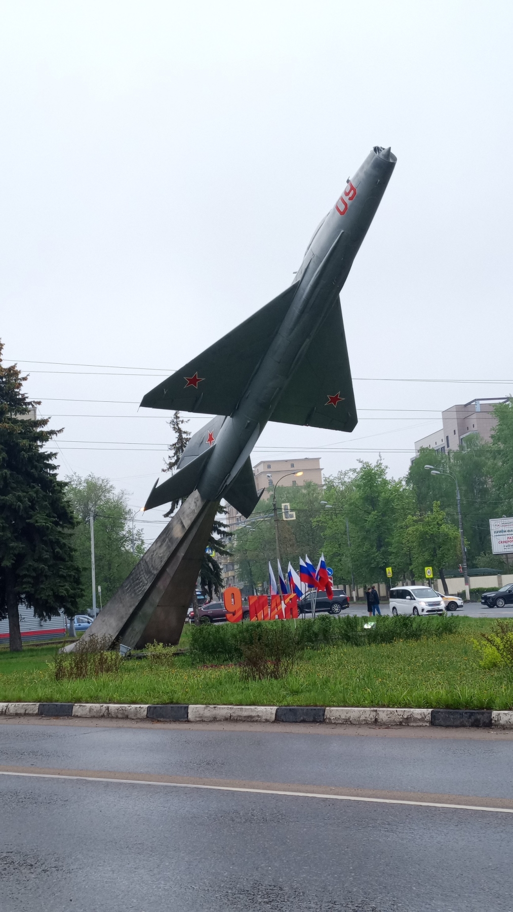 Реальный самолёт миг-21 в Жуковском