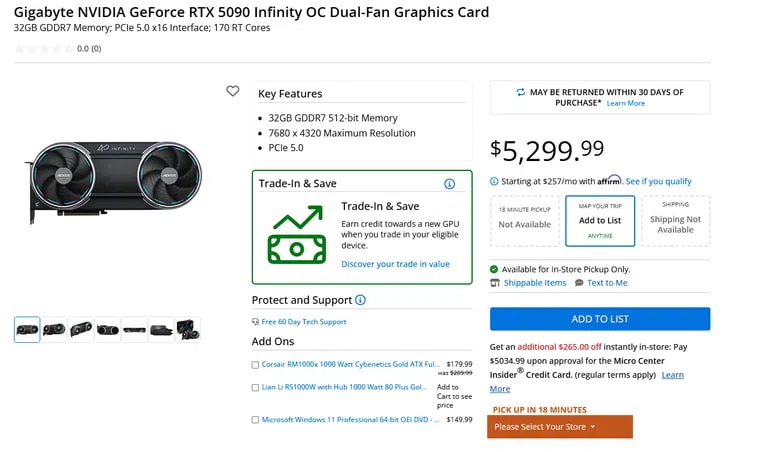 RTX 5090