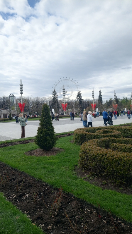 Москва, ВДНХ, 2026 год, парк