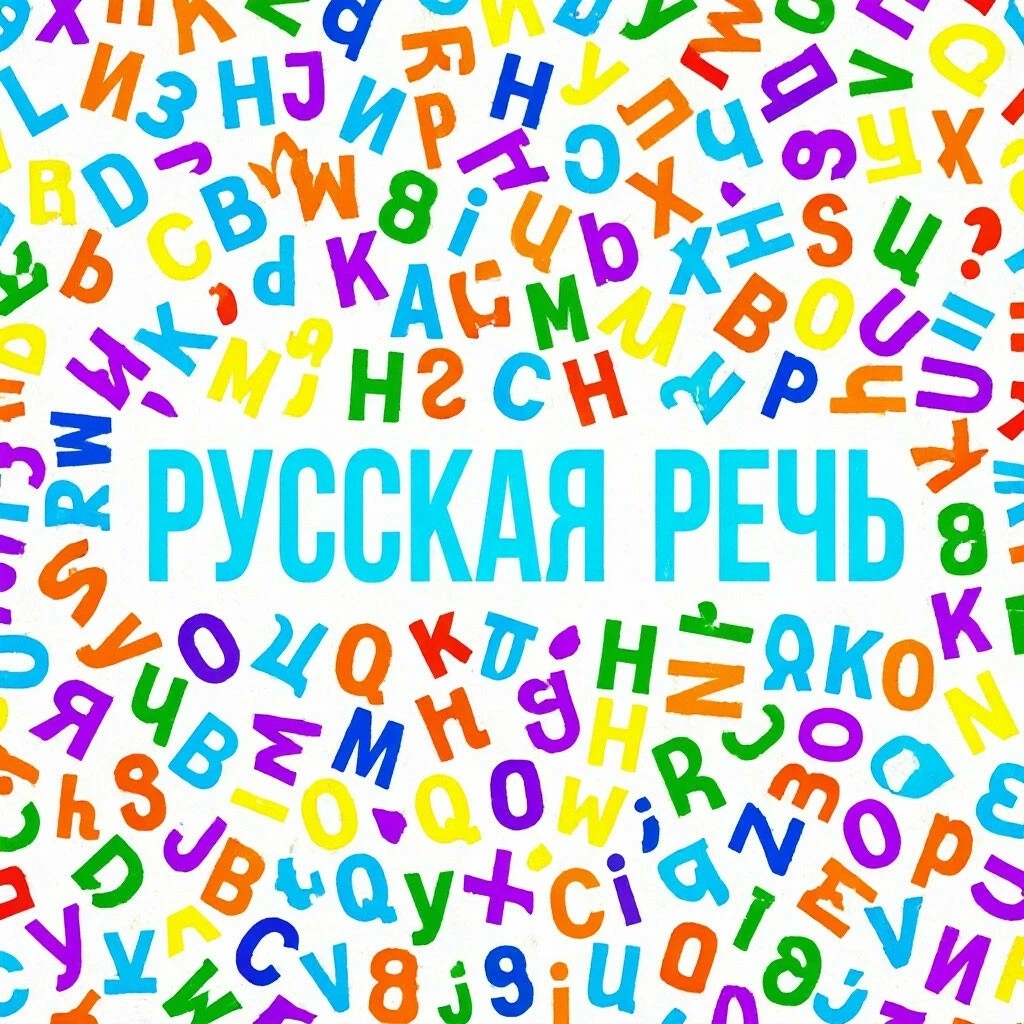 Иконка категории